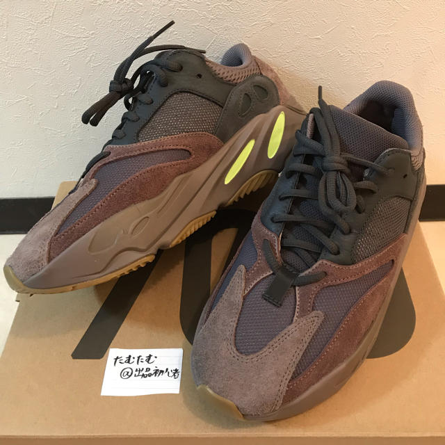 美品 27cm adidas yeezy boost 700 MAUVE モーブ