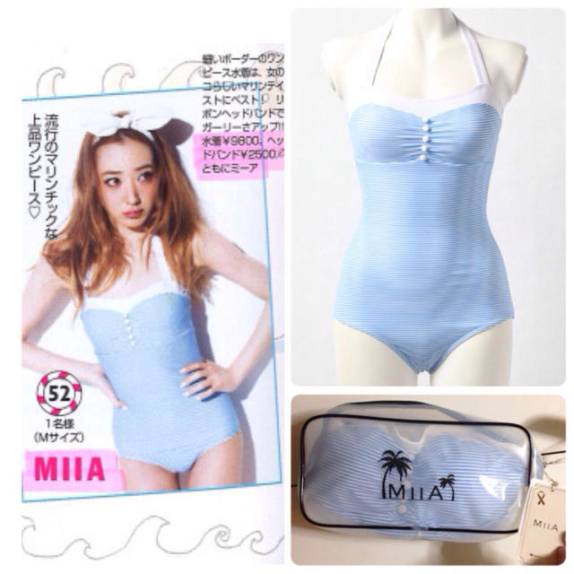 MIIA(ミーア)の新品MIIA水着レトロボーダーワンピース レディースの水着/浴衣(水着)の商品写真
