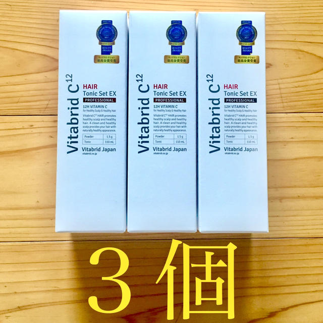 ビタブリッドC ヘアートニックセットEX ヘアケア ビタブリッドC ヘアートニックセットEX ヘアケア