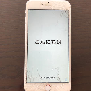 アップル(Apple)のau iPhone6＋  64gb(スマートフォン本体)