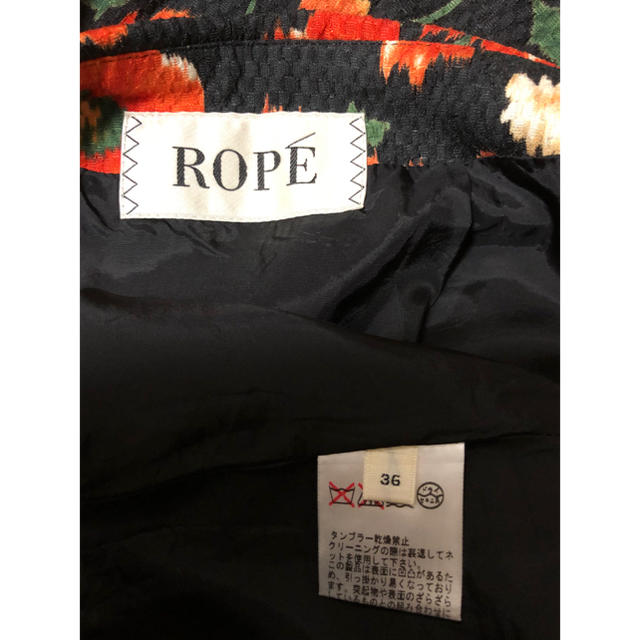 ROPE’(ロペ)のROPE花柄フレアスカート レディースのスカート(ひざ丈スカート)の商品写真