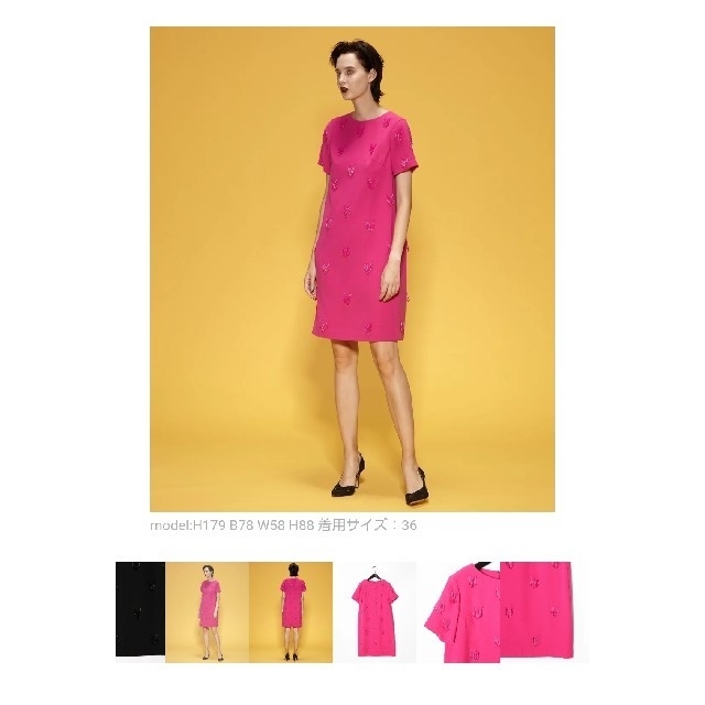 Grace Continental ダイアグラム ワンピース ピンクの通販 By クロ S Shop グレースコンチネンタルならラクマ Grace Continental ダイアグラム ワンピース ピンクの通販 By クロ S Shop グレースコンチネンタルならラクマ