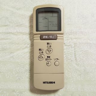 ミツビシデンキ(三菱電機)の☆三菱 霧ヶ峰 エアコン用 リモコン☆(エアコン)