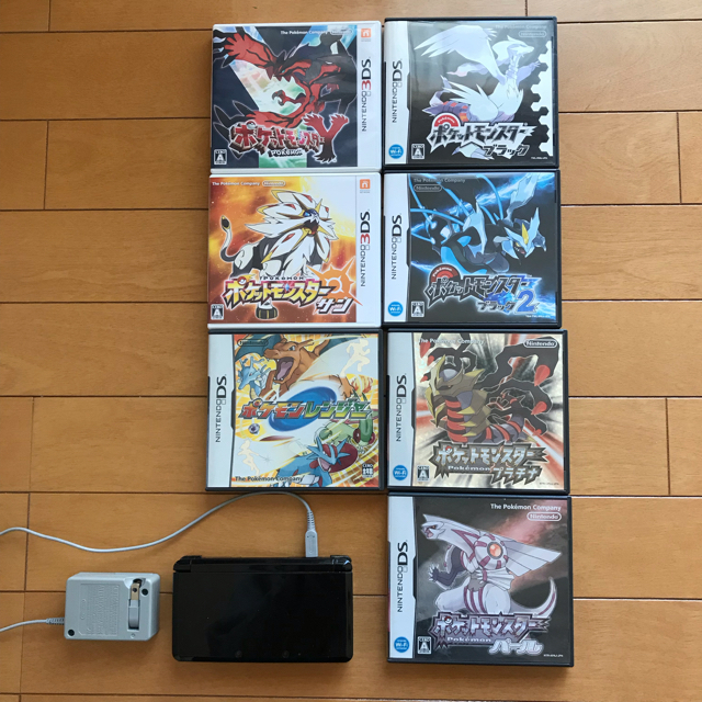 [3DS本体] [DSlite本体] [PSP本体] ソフトセット携帯用ゲーム機本体