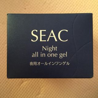 世田谷自然食品 SEAK シーク オールインワンゲル  夜用 50グラム(オールインワン化粧品)