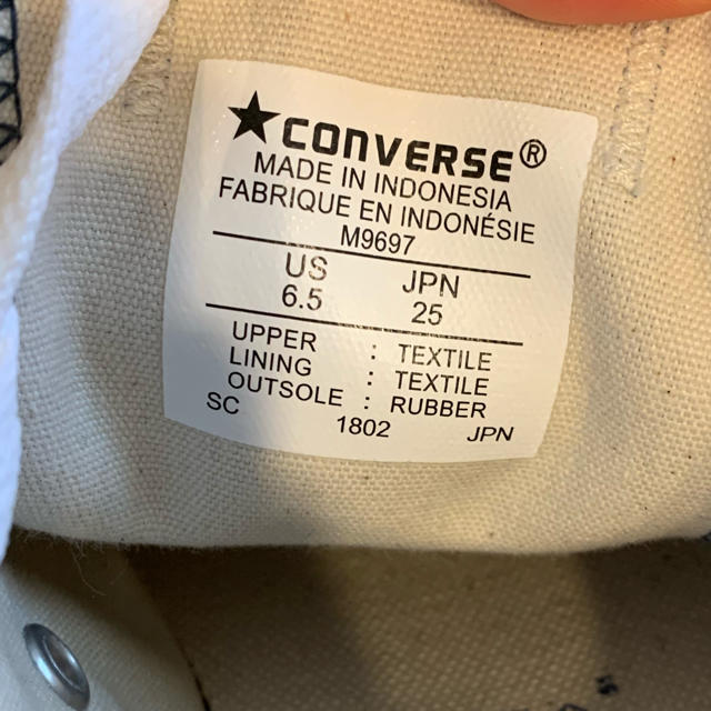 CONVERSE(コンバース)の★新品未使用★converse スニーカー ブルー レディースの靴/シューズ(スニーカー)の商品写真