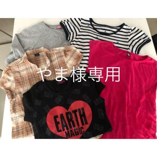 ⭐️やま様専用⭐️(Tシャツ/カットソー)