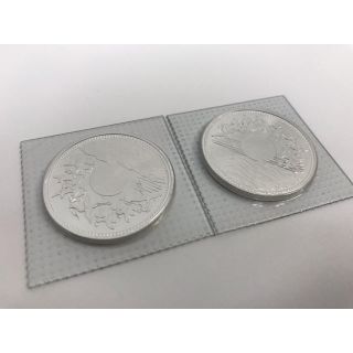 天皇陛下 記念銀貨 2枚 額面2万円 収集品 コレクション の通販 by ...