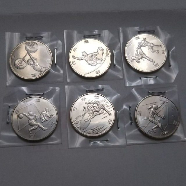 第二次2020東京オリンピック記念100円硬貨6枚セット エンタメ/ホビーの美術品/アンティーク(貨幣)の商品写真