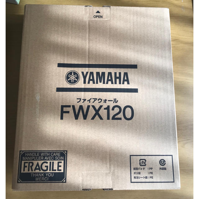 YAMAHA ファイアウォールルーター FWX120