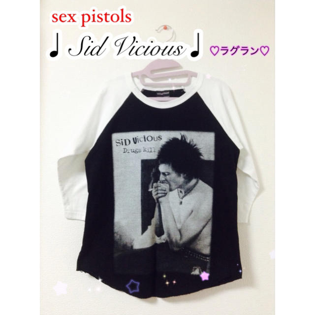 SEXY DYNAMITE(セクシーダイナマイト)のレオン様専用 ♡ラグラン♡ ♩sexpistols*シドヴィシャス*ピストルズ レディースのトップス(Tシャツ(長袖/七分))の商品写真