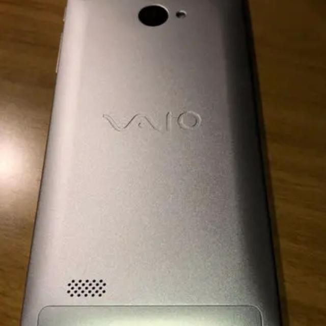 vaiophone A