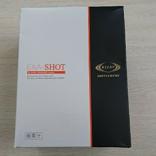 ★新品未開封★ライザップEAAshot(ダイエット食品)