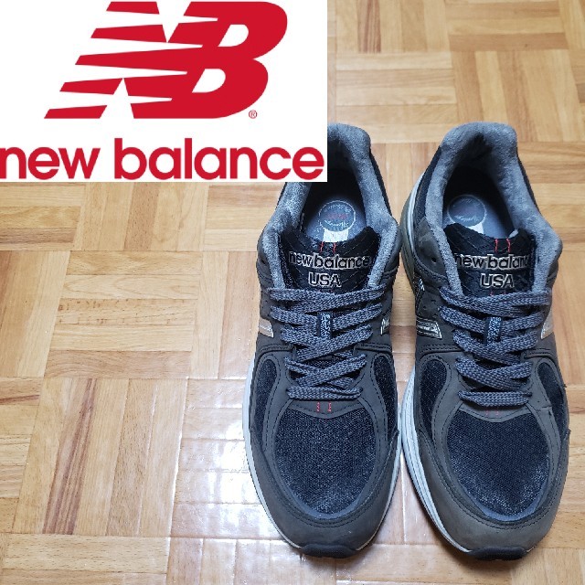 ニューバランス 2040 MADE IN USA デッドストック | sifrapag.com.br