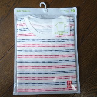 ユニクロ(UNIQLO)の【新品未開封】UNIQLO  Tシャツ(Tシャツ/カットソー)