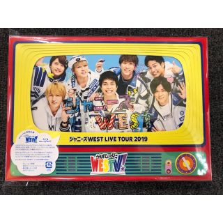 ジャニーズウエスト(ジャニーズWEST)の新品未開封ブルーレイ初回仕様 ジャニーズWEST LIVE TOUR2019(ミュージック)