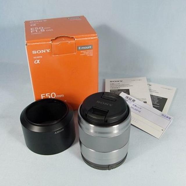 tomomi様専用 SONY E 50mm F1.8 OSS [SEL50F18 新作モデル 35%割引