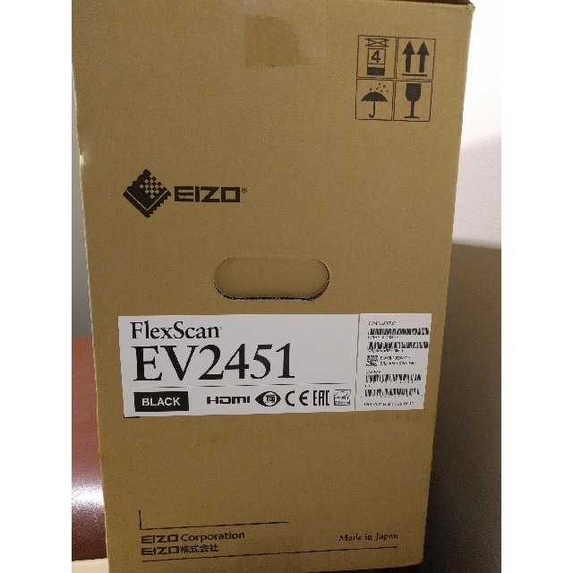 EIZO FlexScan EV2451 ブラック モニター　 未使用品