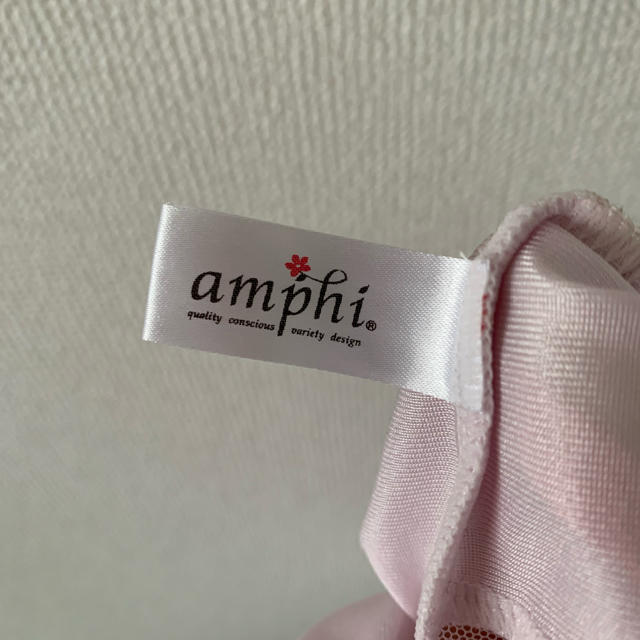 AMPHI(アンフィ)のamphi キャミソール  レディースのトップス(キャミソール)の商品写真