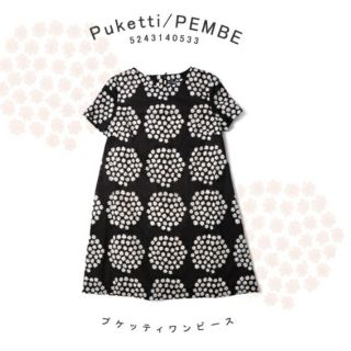 マリメッコ(marimekko)の【８月上旬まで】marimekko　プケッティ　38 ワンピース(ひざ丈ワンピース)