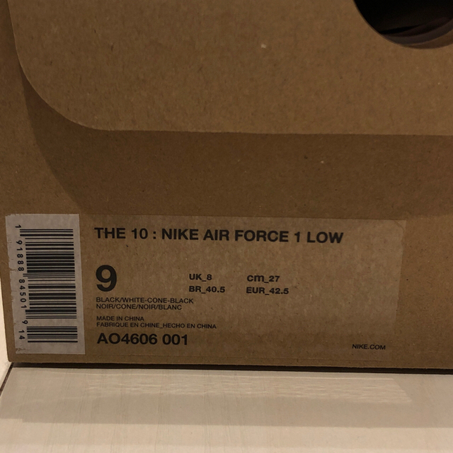 NIKE(ナイキ)のNIKE offwhite Air Force 1 オフホワイト エアフォース メンズの靴/シューズ(スニーカー)の商品写真