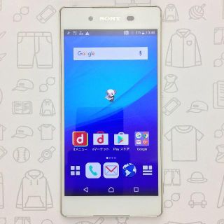 エクスペリア(Xperia)の【ﾗｸﾏ公式】SO-03G 356534060203385(スマートフォン本体)