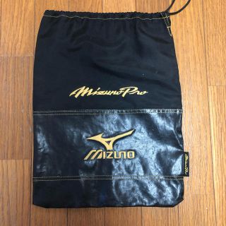 ミズノ(MIZUNO)のミズノプロ  野球 スパイク  袋入れ(シューズ)