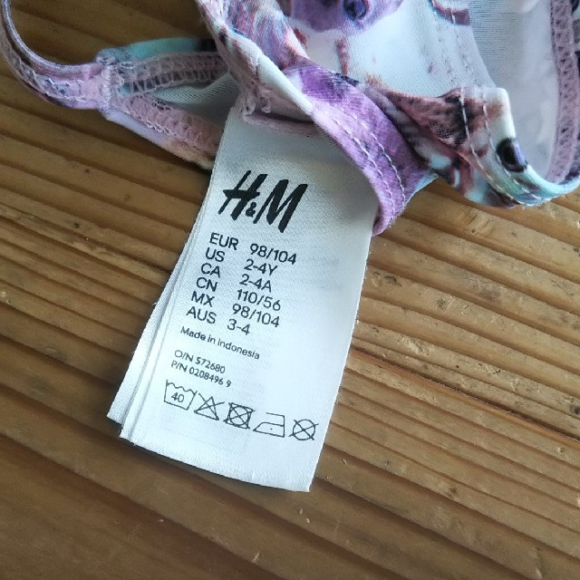 H&M(エイチアンドエム)の【値下げ】H&M　ビキニ キッズ/ベビー/マタニティのキッズ服女の子用(90cm~)(水着)の商品写真