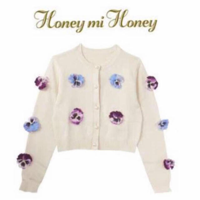 Honey mi Honey(ハニーミーハニー)のHoney mi hony パンジーニットカーディガン レディースのトップス(カーディガン)の商品写真