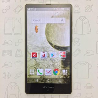 アクオス(AQUOS)の【ﾗｸﾏ公式】SH-04G 353361060727731(スマートフォン本体)