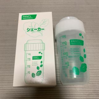 ファンケル(FANCL)のファンケル シェイカー(容器)