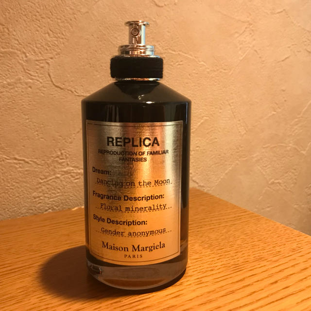 Maison Margiela メゾンマルジェラ 香水 - ユニセックス