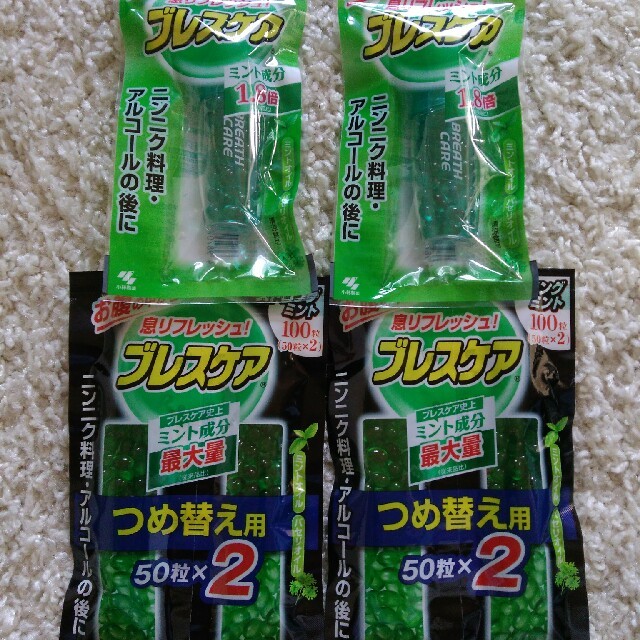 ブレスケア　ミント2個　ストロングミント詰め替え用2袋 コスメ/美容のオーラルケア(口臭防止/エチケット用品)の商品写真