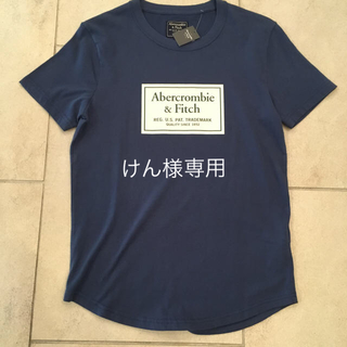 アバクロンビーアンドフィッチ(Abercrombie&Fitch)のAbercrombie&Fitch アバクロロゴプリントTシャツ新品送料込み(Tシャツ/カットソー(半袖/袖なし))