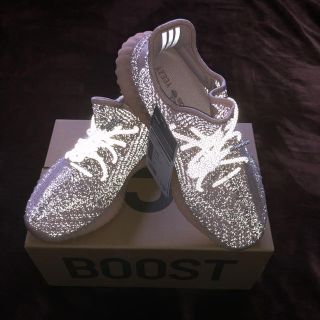 アディダス(adidas)のyeezy boost 350 synth Reflective 26.5㎝(スニーカー)