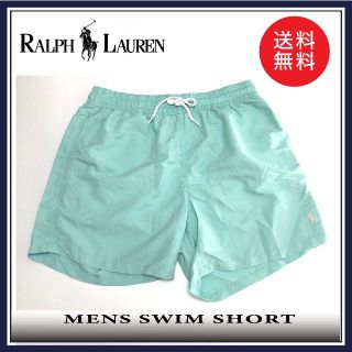 ポロラルフローレン(POLO RALPH LAUREN)の新品 ポロ ラルフローレン ポニー スイム ショーツ 水着 M 緑 P037(水着)