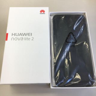 アンドロイド(ANDROID)の【にゃんぱち様専用】HUAWEI NOVA lite 2 2台(スマートフォン本体)