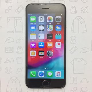 ﾗｸﾏ公式】iPhone 6 64GB 352026077632064-