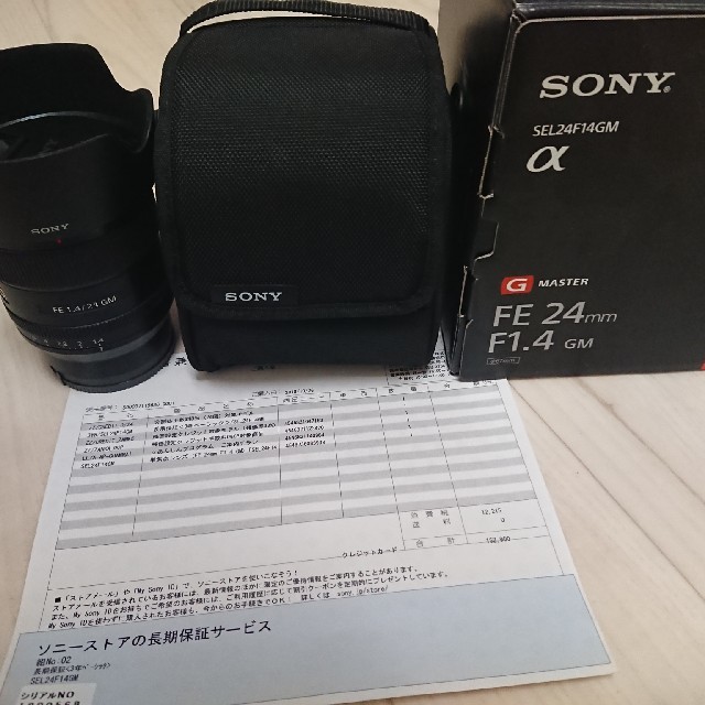 SONY(ソニー)のソニー SONY sel24f14gm 24mm f1.4 単焦点レンズ スマホ/家電/カメラのカメラ(レンズ(単焦点))の商品写真