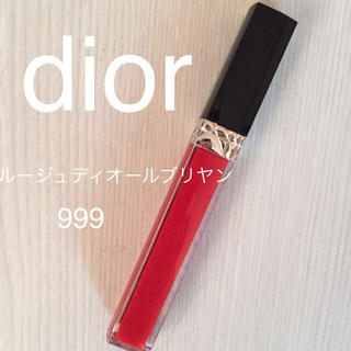 ディオール(Dior)の3回ほど使用！diorリップ(リップグロス)