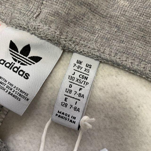 adidas(アディダス)の130cm adidas Originals アディダス kids ハーフパンツ キッズ/ベビー/マタニティのキッズ服男の子用(90cm~)(パンツ/スパッツ)の商品写真