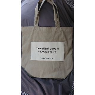 ビューティフルピープル(beautiful people)のbeautiful people / ネームトート (olive)(トートバッグ)