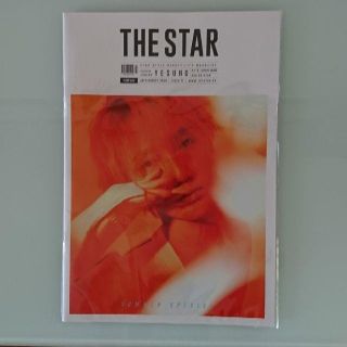 スーパージュニア(SUPER JUNIOR)のTHE STAR  (super junior イェソン)(アート/エンタメ/ホビー)