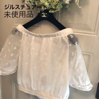 ジルバイジルスチュアート(JILL by JILLSTUART)の■ジルスチュアート  エンブロイダリー オフショル(シャツ/ブラウス(半袖/袖なし))