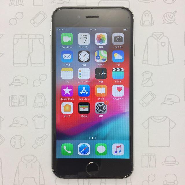 iPhone(アイフォーン)の【ﾗｸﾏ公式】iPhone 6s 64GB 355772079677865 スマホ/家電/カメラのスマートフォン/携帯電話(スマートフォン本体)の商品写真