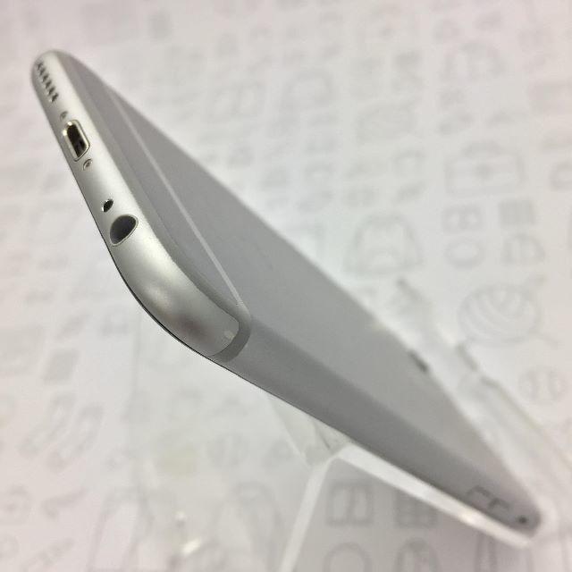 iPhone(アイフォーン)の【ﾗｸﾏ公式】iPhone 6s 64GB 355772079677865 スマホ/家電/カメラのスマートフォン/携帯電話(スマートフォン本体)の商品写真