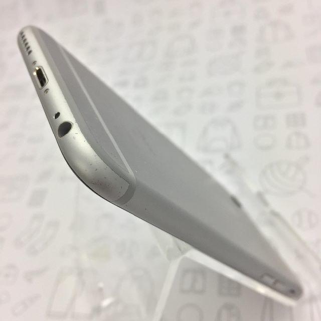 iPhone(アイフォーン)の【ﾗｸﾏ公式】iPhone 6s 16GB 358563075761325 スマホ/家電/カメラのスマートフォン/携帯電話(スマートフォン本体)の商品写真