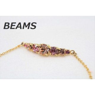 ビームス(BEAMS)の【P-438】BEAMS ビームス ストーン ブレスレット 新品 保存袋付き(ブレスレット/バングル)