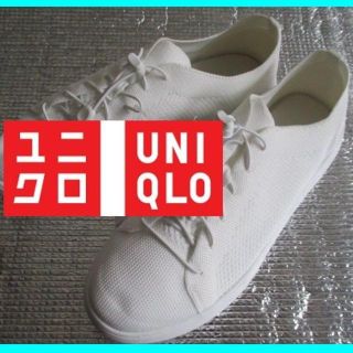 ユニクロ(UNIQLO)の送料込◆UNIQLO ユニクロニットライトスニーカー シューズ 白25,5(スニーカー)