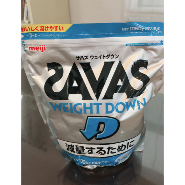 SAVAS(ザバス)のザバス ウエイトダウン 食品/飲料/酒の健康食品(プロテイン)の商品写真